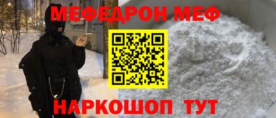 кокаин Заволжье