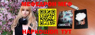 кокаин Заволжье