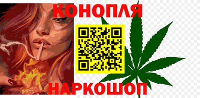 кокаин Заволжье