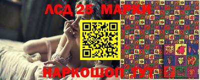 кокаин Заволжье