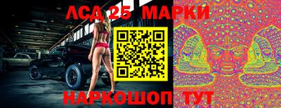кокаин Заволжье