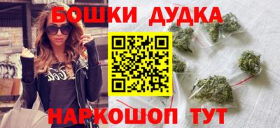 кокаин Заволжье