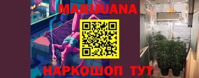 МДМА Заводоуковск