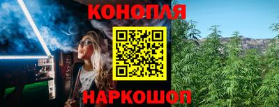 МДМА Заводоуковск