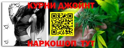 кокаин Заволжье