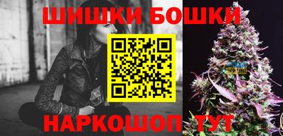 МДМА Заводоуковск