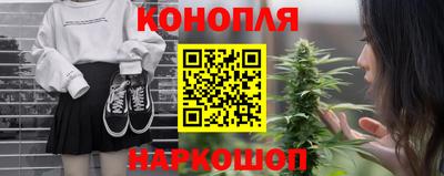 МДМА Заводоуковск