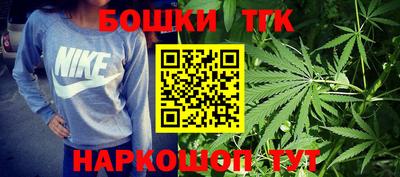 кокаин Заволжье