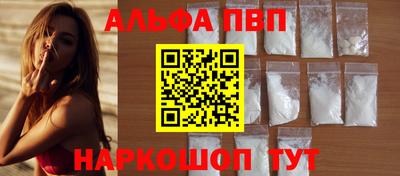 МДМА Заводоуковск