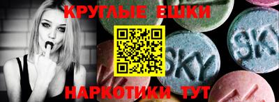 кокаин Заволжье