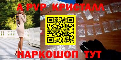 МДМА Заводоуковск