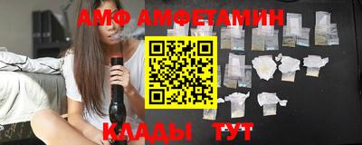 МДМА Заводоуковск
