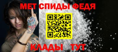 кокаин Заволжье