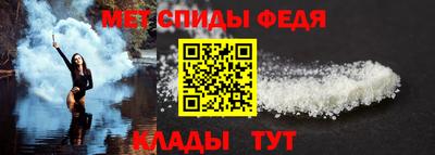 кокаин Заволжье