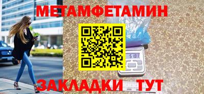 кокаин Заволжье