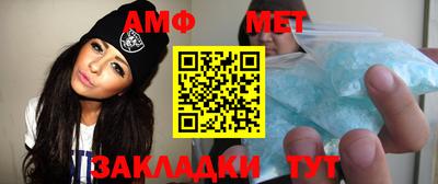 МДМА Заводоуковск