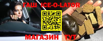 кокаин Заволжье