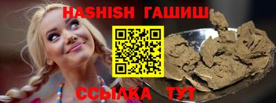 МДМА Заводоуковск