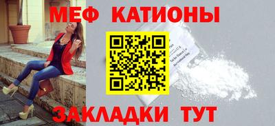 МДМА Заводоуковск